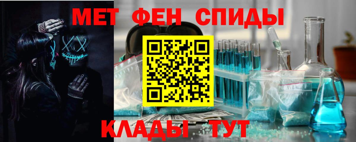 ТГК Сосновоборск