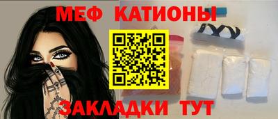 гашиш Пыть-Ях