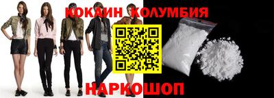 ALPHA PVP Пушкино