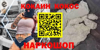 гашиш Пыть-Ях