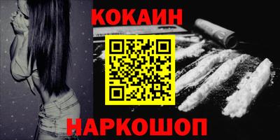 гашиш Пыть-Ях