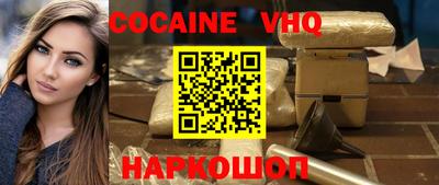 mdpv Партизанск