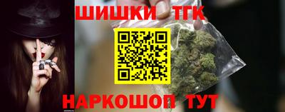 ALPHA PVP Пушкино