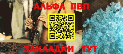 мяу мяу мука Первоуральск