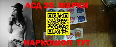 mdpv Партизанск