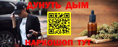 мескалин Пугачёв