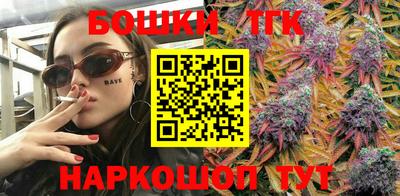 mdpv Партизанск
