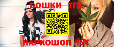 круглые Пенза