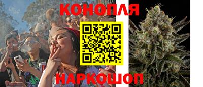 мяу мяу мука Первоуральск