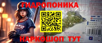 гашиш Пыть-Ях
