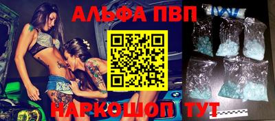 мяу мяу мука Первоуральск