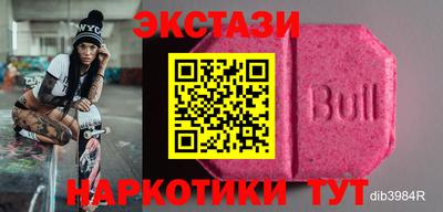 круглые Пенза