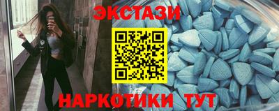 круглые Пенза