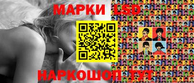 ALPHA PVP Пушкино