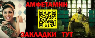 мяу мяу мука Первоуральск