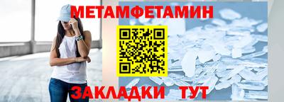 mdpv Партизанск