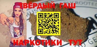 мяу мяу мука Первоуральск