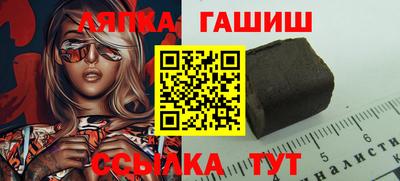 мескалин Пугачёв