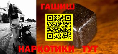 мескалин Пугачёв