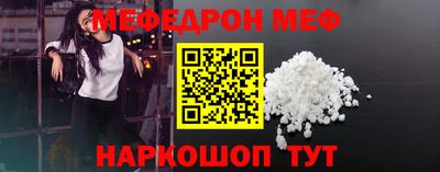 mdpv Партизанск