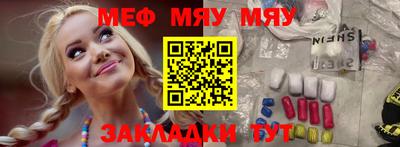 ALPHA PVP Пушкино
