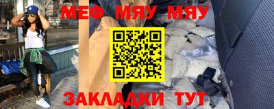 ALPHA PVP Пушкино